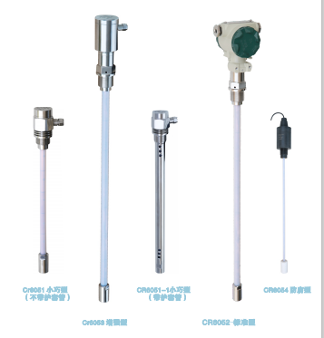 目前常見液位傳感器的檢測原理