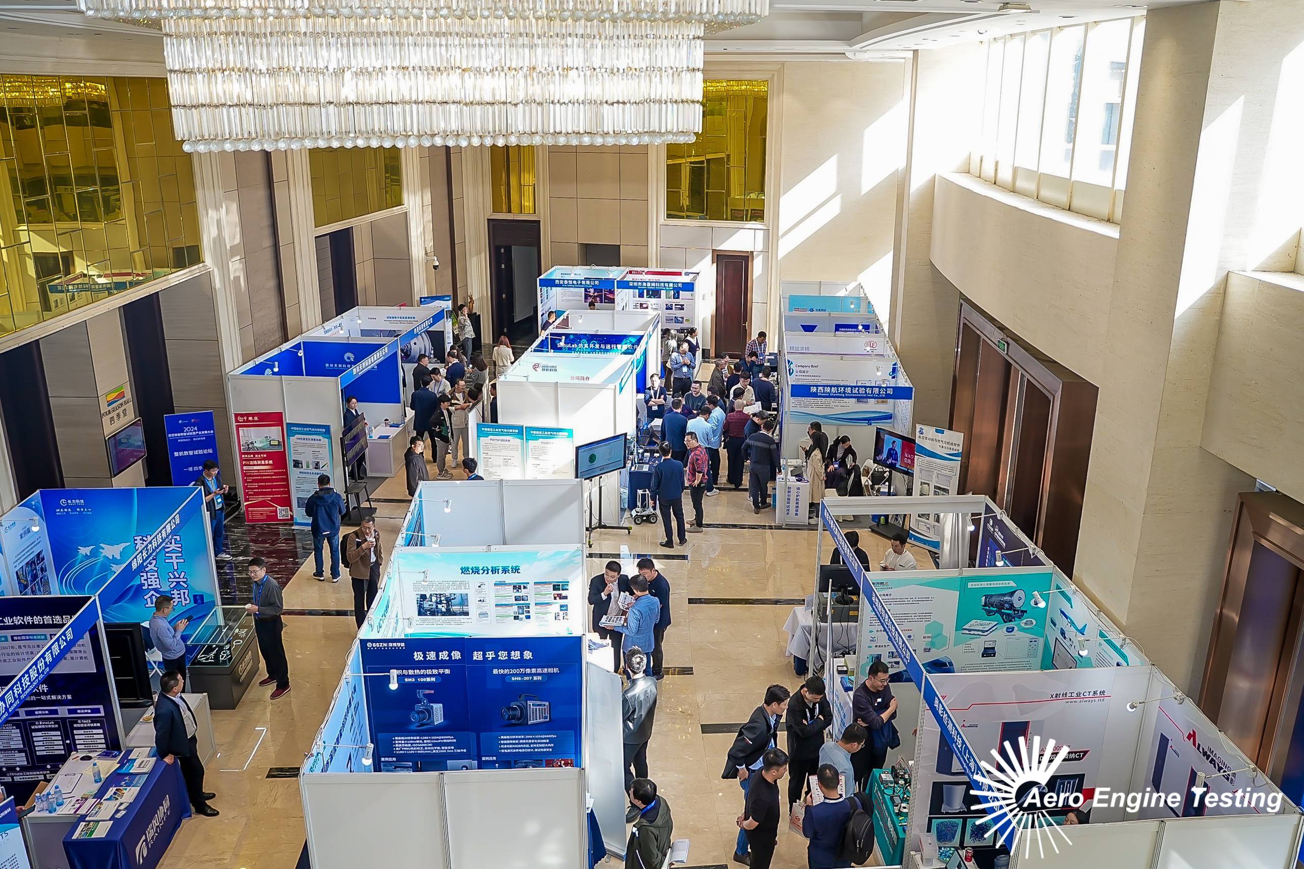 展會(huì)回顧丨發(fā)展大會(huì)圓滿落幕，新傳感器解決方案備受矚目！