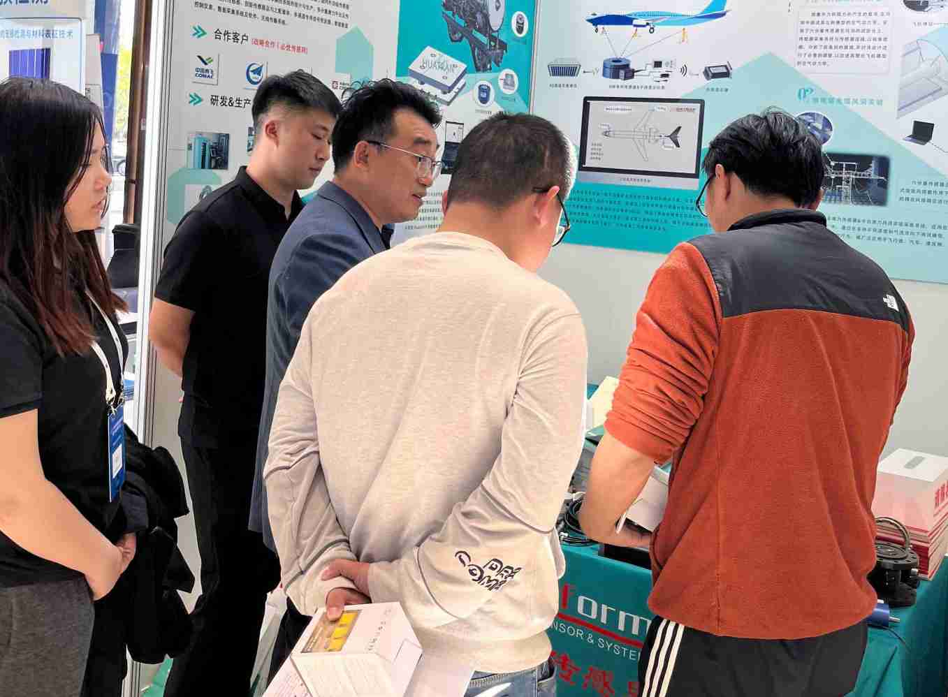 展會(huì)回顧丨發(fā)展大會(huì)圓滿落幕，新傳感器解決方案備受矚目！