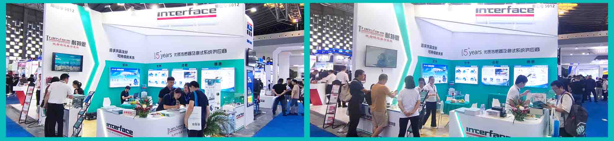 展會(huì)回顧 |  2024汽車測(cè)試及質(zhì)量監(jiān)控博覽會(huì)圓滿落幕