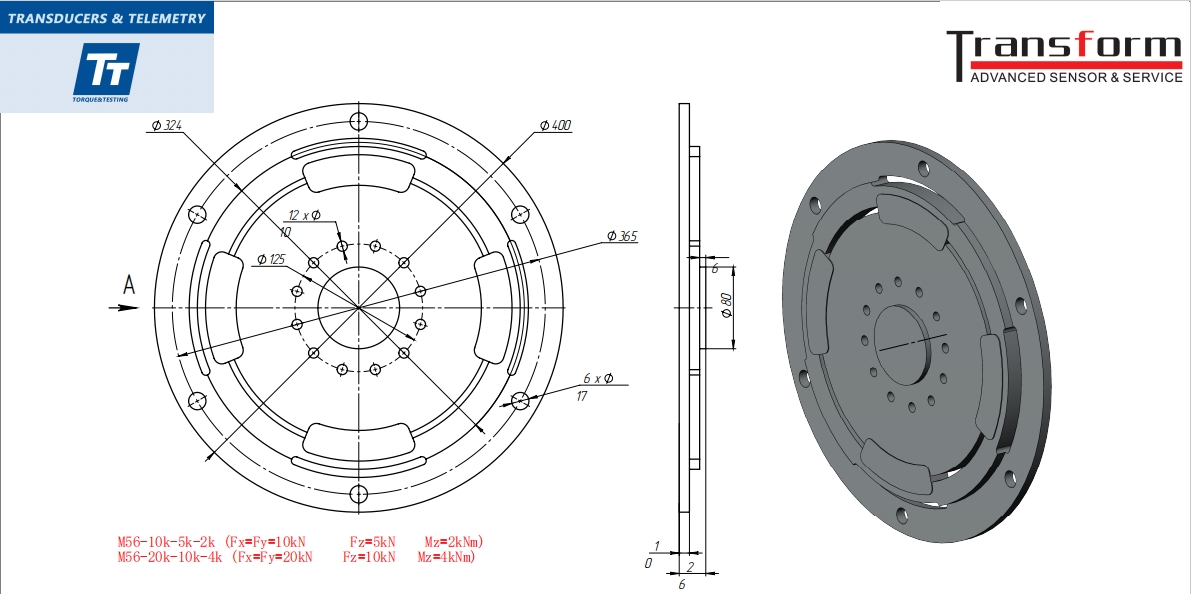 M56六分量車輪力傳感器