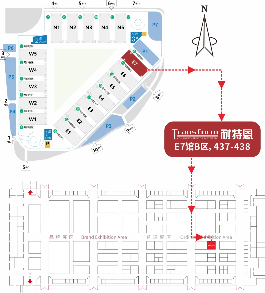 【展會(huì)邀請(qǐng)】2025上海航空航天技術(shù)與設(shè)備展盛大啟幕，耐特恩攜明星產(chǎn)品&解決方案亮相，誠(chéng)邀您的蒞臨！