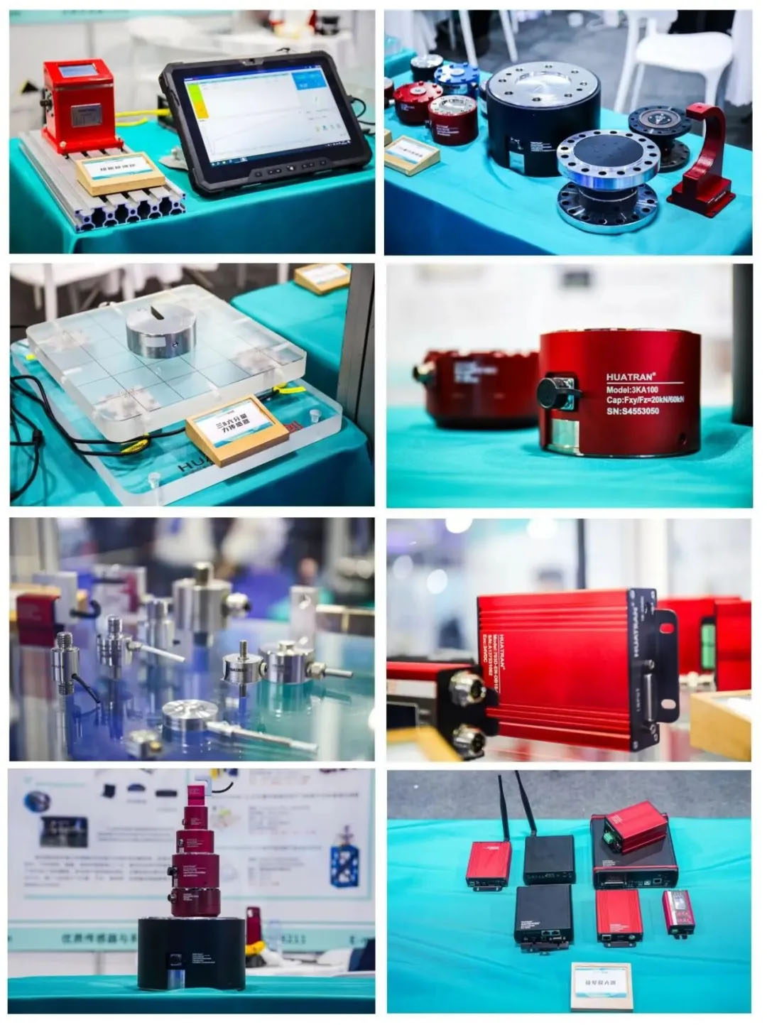 【展會(huì)回顧】融通·共鏈 智造·領(lǐng)航 | 耐特恩精彩亮相2025中國(guó)航空數(shù)智博覽會(huì)