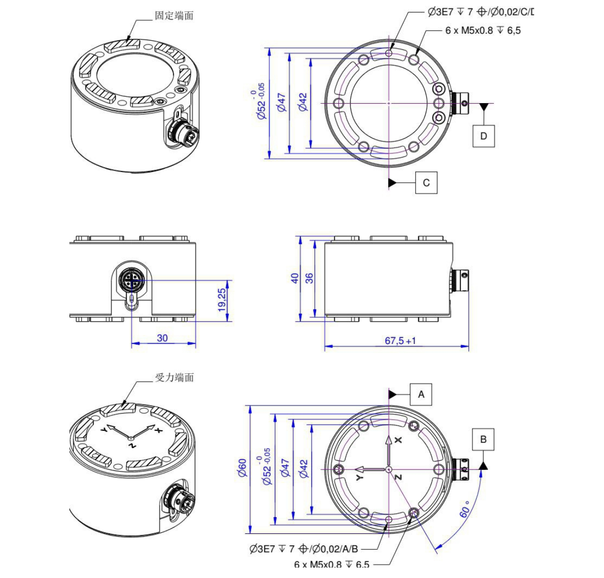 6KA40 系列六分量傳感器