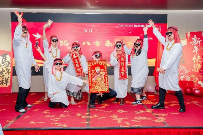 新我，新局，共赴星辰丨2025-2026耐特恩年會盛典圓滿落幕！