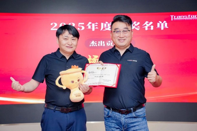 新我,新局,共赴星辰丨2025-2026耐特恩年會(huì)盛典圓滿落幕! 新我,新局,共赴星辰丨2025-2026耐特恩年會(huì)盛典圓滿落幕!