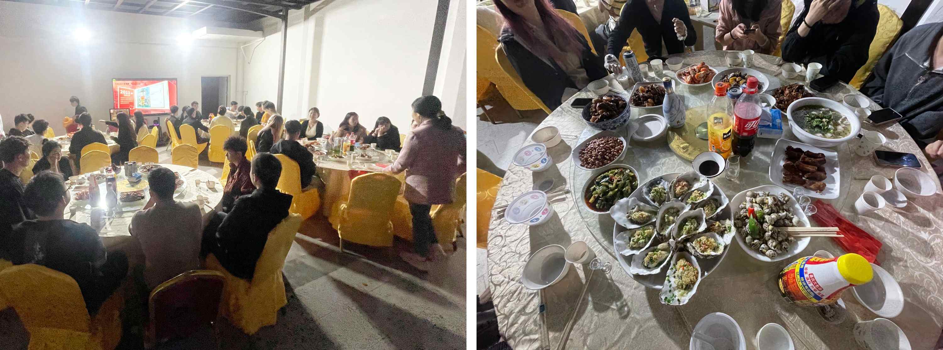 【開工晚宴】宴暖聚同心,開工啟新程! 【開工晚宴】宴暖聚同心,開工啟新程!