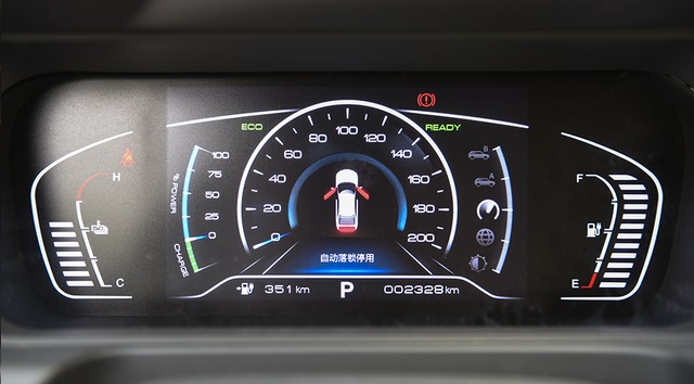 電動汽車也許可借助自行供電傳感器實現(xiàn)邊跑邊充電