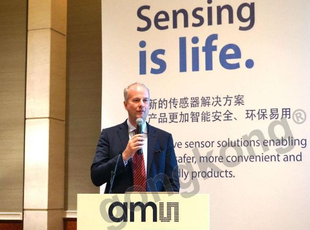 年終大盤點(diǎn)：傳感器行業(yè)十大熱點(diǎn)回顧