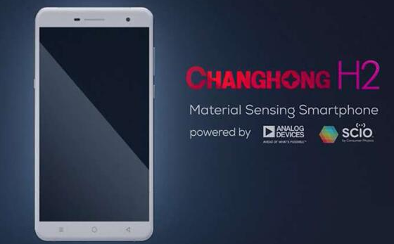 盤點2017年智能手機的傳感器創(chuàng)新應(yīng)用