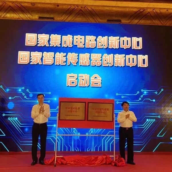 【傳感頭條】今日看點(diǎn)：犬式嗅覺傳感器探測地震廢墟下生命