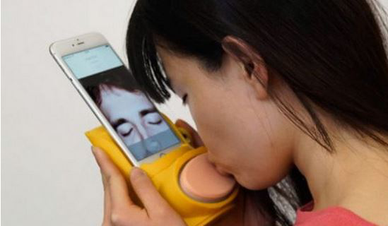 隔空親吻的黑科技 通過壓力傳感器來實(shí)現(xiàn)