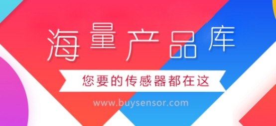 磁致伸縮位移傳感器BTL的起點(diǎn)終點(diǎn)調(diào)試